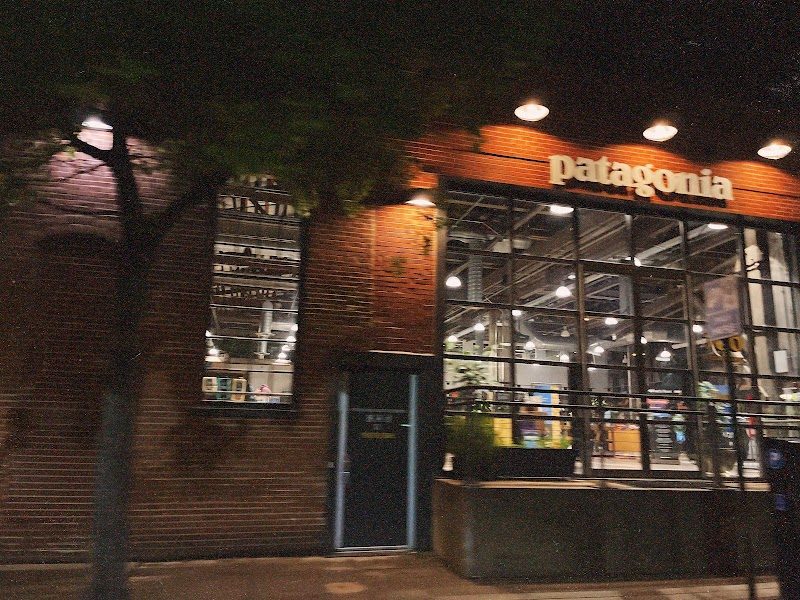 Patagonia - clothing alterations in Baltimore, MD